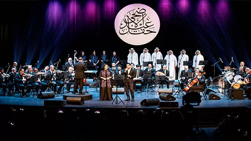 Bahrain-International-Music-Festival