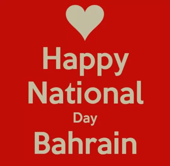 Bahrain Festivals